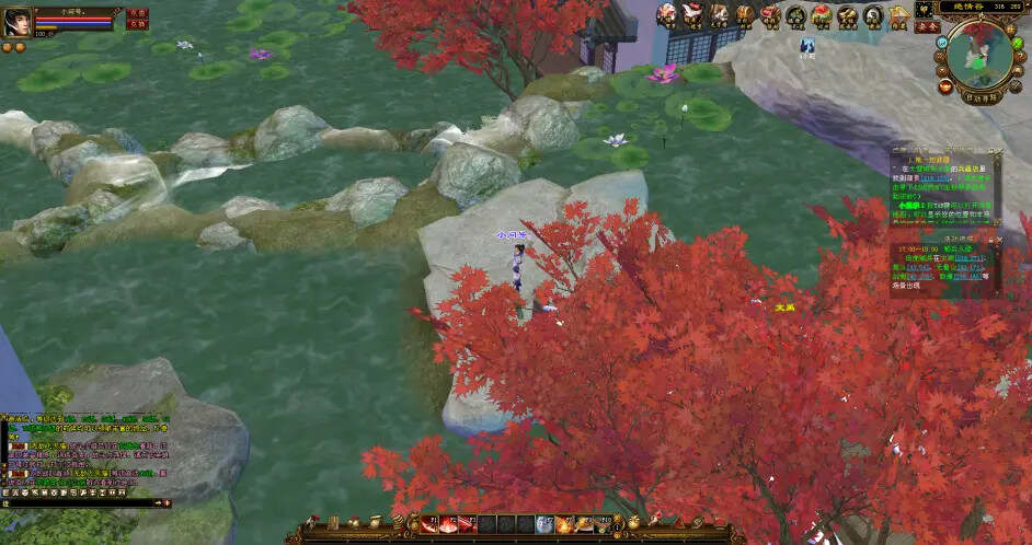 图片[4] - 天龙八部经典/唯美双端 万紫千红4 绝情谷 单L机一键运行 - 项目资源网