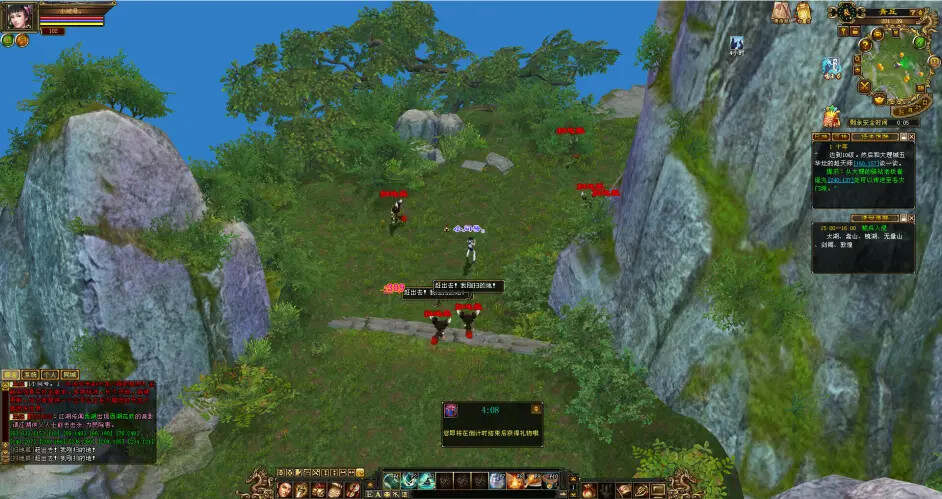 图片[9] - 怀旧天龙—曼陀山庄 武道二重 真大背包 雁门论武 新杀星 - 项目资源网