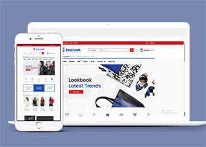 多用途响应电子商务类网站模板 - 项目资源网