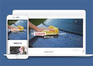 宽屏洗车汽车美容网站模板下载 - 项目资源网