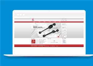 简洁制造公司源码模板下载 - 项目资源网