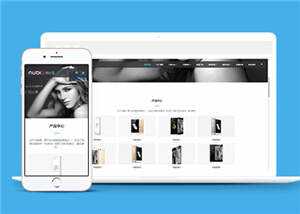 智能手机配件源码模板下载 - 项目资源网