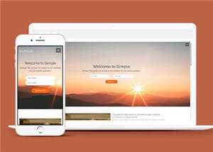 项目服务问答动态响应式网页模板 - 项目资源网