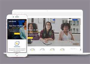 人力资源管理师培训类网站模板 - 项目资源网