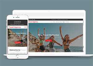 简洁旅游景点官网网站模板下载 - 项目资源网