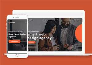 web设计公司源码模板下载 - 项目资源网