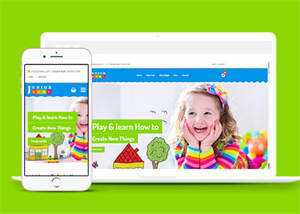 卡通幼儿园教育类网站模板 - 项目资源网