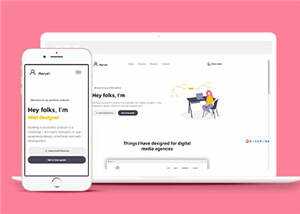 宽屏项目进程展示企业网页模板下载 - 项目资源网