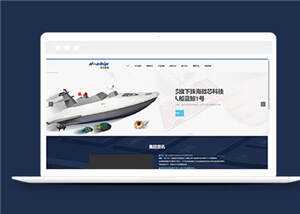 简洁科技网络公司源码模板下载 - 项目资源网