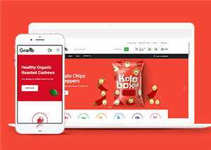 有机食品线上超市网页源码模板 - 项目资源网