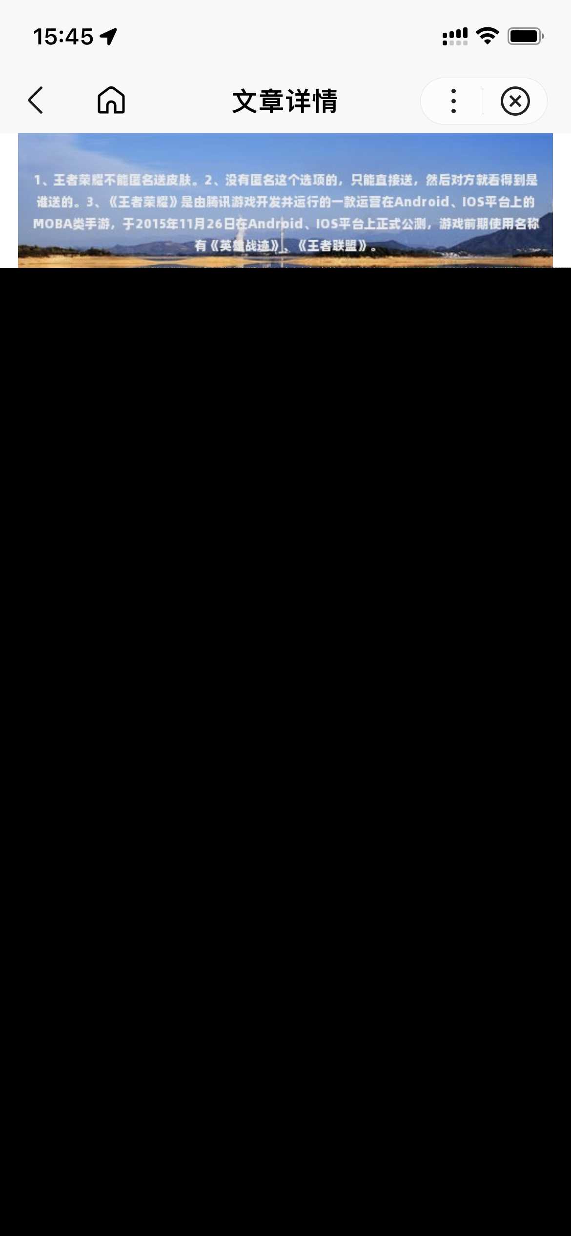 图片[5] - 基于uniapp开发的zblog多端小程序开源源码 - 项目资源网