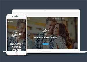 简洁产品商务展示动态响应式网页模板下载 - 项目资源网