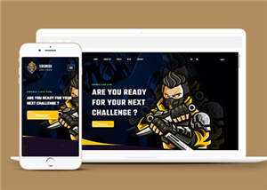 电子竞技游戏行业网站模板下载 - 项目资源网