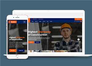 简洁城市建筑公司源码模板下载 - 项目资源网