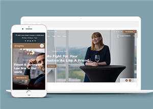 大气法律顾问咨询公司源码模板下载 - 项目资源网