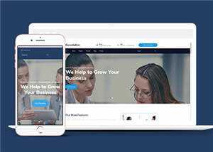 简洁业务咨询分析公司网站模板源码下载 - 项目资源网