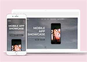 MOBILE手机响应式网站模板下载 - 项目资源网