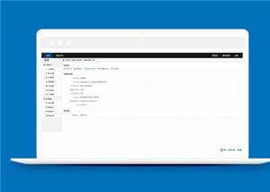 简洁文章后台系统网站模板源码下载 - 项目资源网