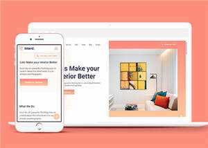 室内设计公司网页html模板下载 - 项目资源网