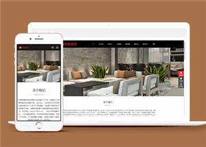 中英双语建材瓷砖公司网站前端模板下载 - 项目资源网