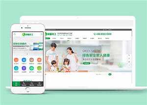 环保生产厂家网站源码前端模板下载 - 项目资源网