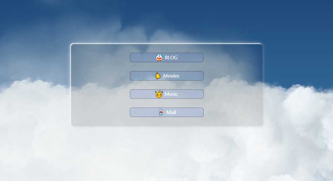 3D远方动态白云页面源码 - 项目资源网