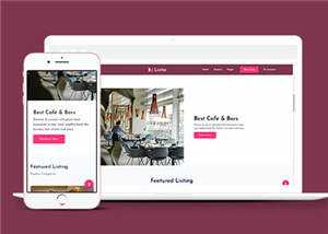 简洁旅行服务公司html模板下载 - 项目资源网