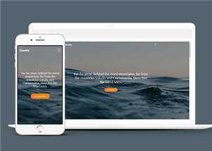 简洁商务服务动态html模板下载 - 项目资源网