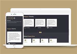简洁商务法律顾问html模板下载 - 项目资源网