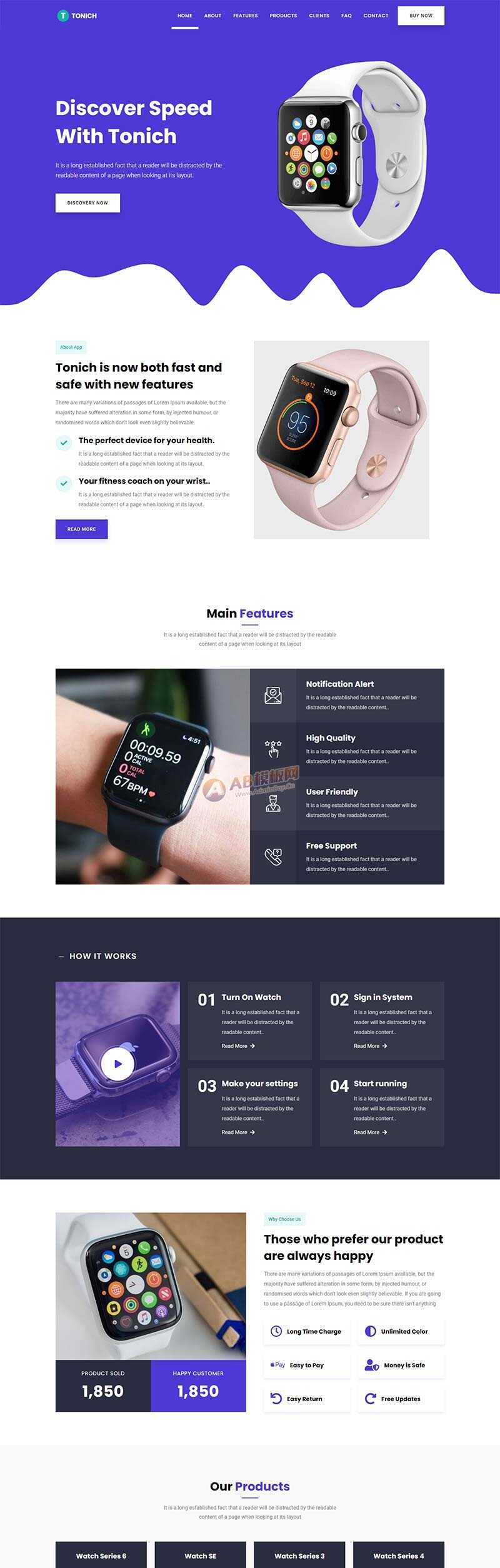 app应用介绍单页落地着陆页html模板 - 项目资源网