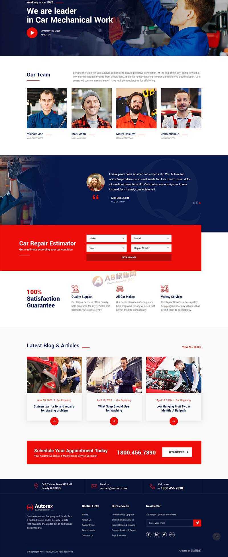 bootstrap汽车服务汽车维修企业网站HTML模板 - 项目资源网