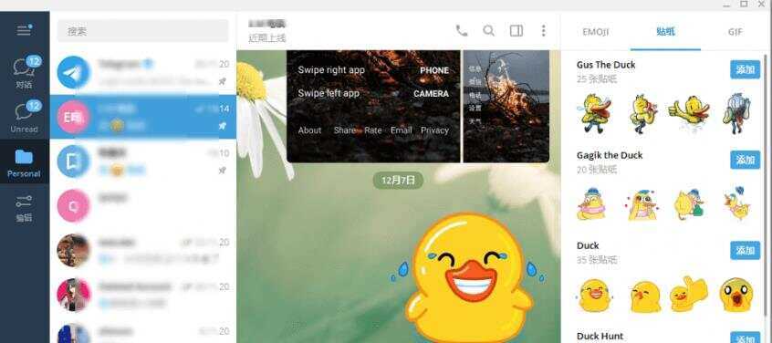 多功能tg电报群管机器人教程+开源代码 - 项目资源网