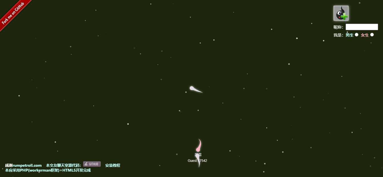 golang源码 蝌蚪聊天室链接 转圈 目标跟随 - 项目资源网