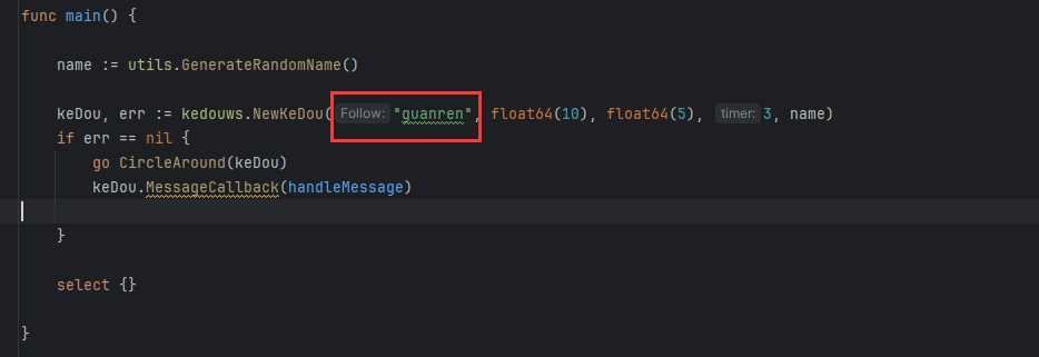图片[3] - golang源码 蝌蚪聊天室链接 转圈 目标跟随 - 项目资源网