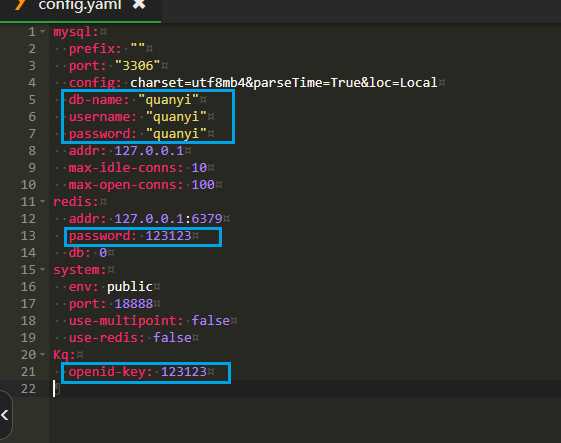 图片[3] - 前端开源权益系统可商用 - 项目资源网
