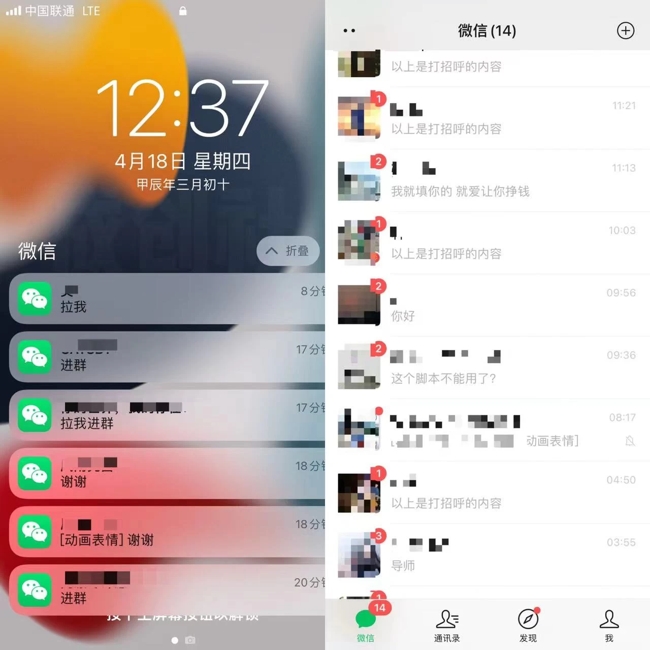 图片[2] - 电商平台长尾截流，持续引流创业粉99+ - 项目资源网