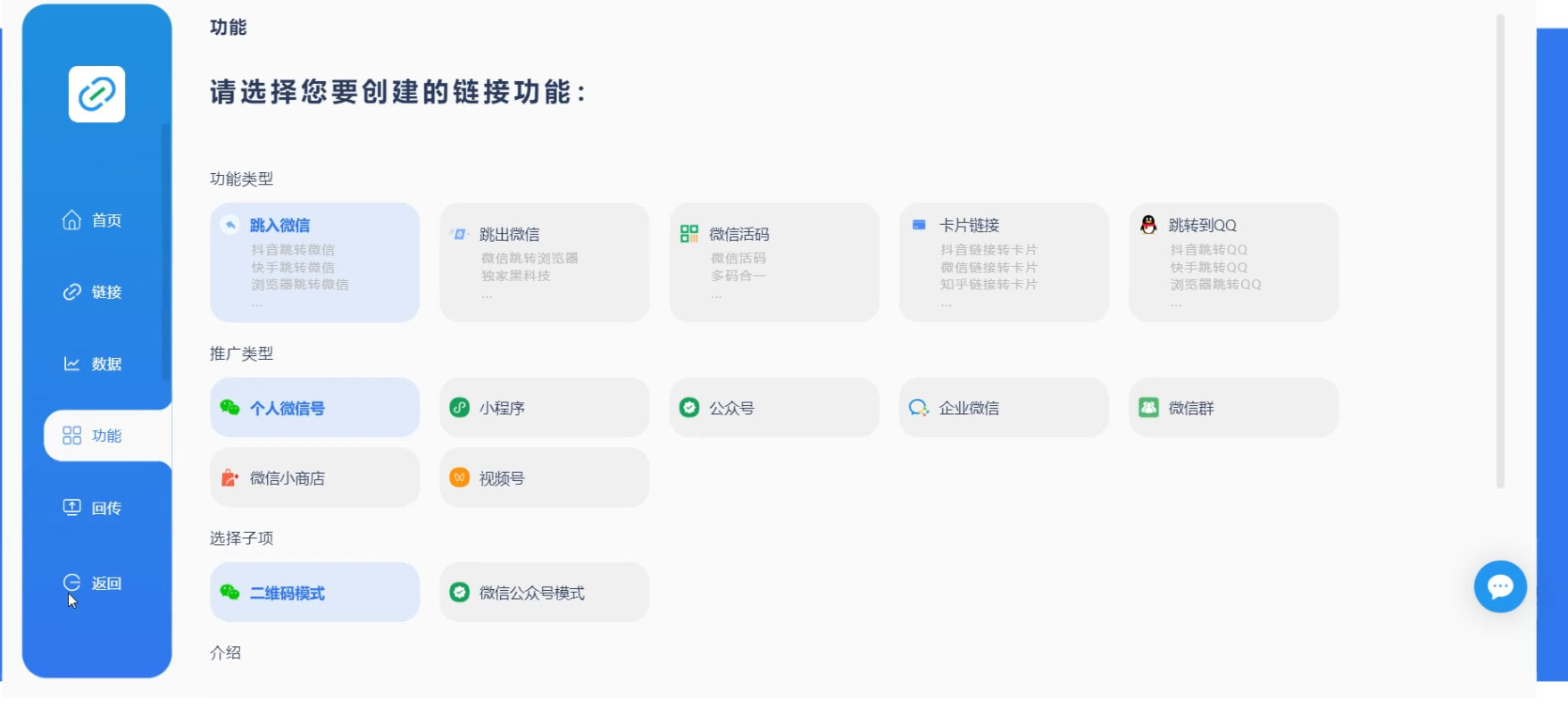抖音无风险跳转卡片,信息差项目,小白轻松日赚 800+ 抖音无风险跳转卡片,信息差项目,小白轻松日赚 800+