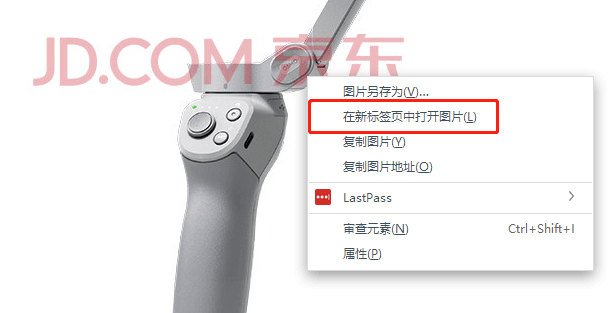 1618152791937388.png 2.png