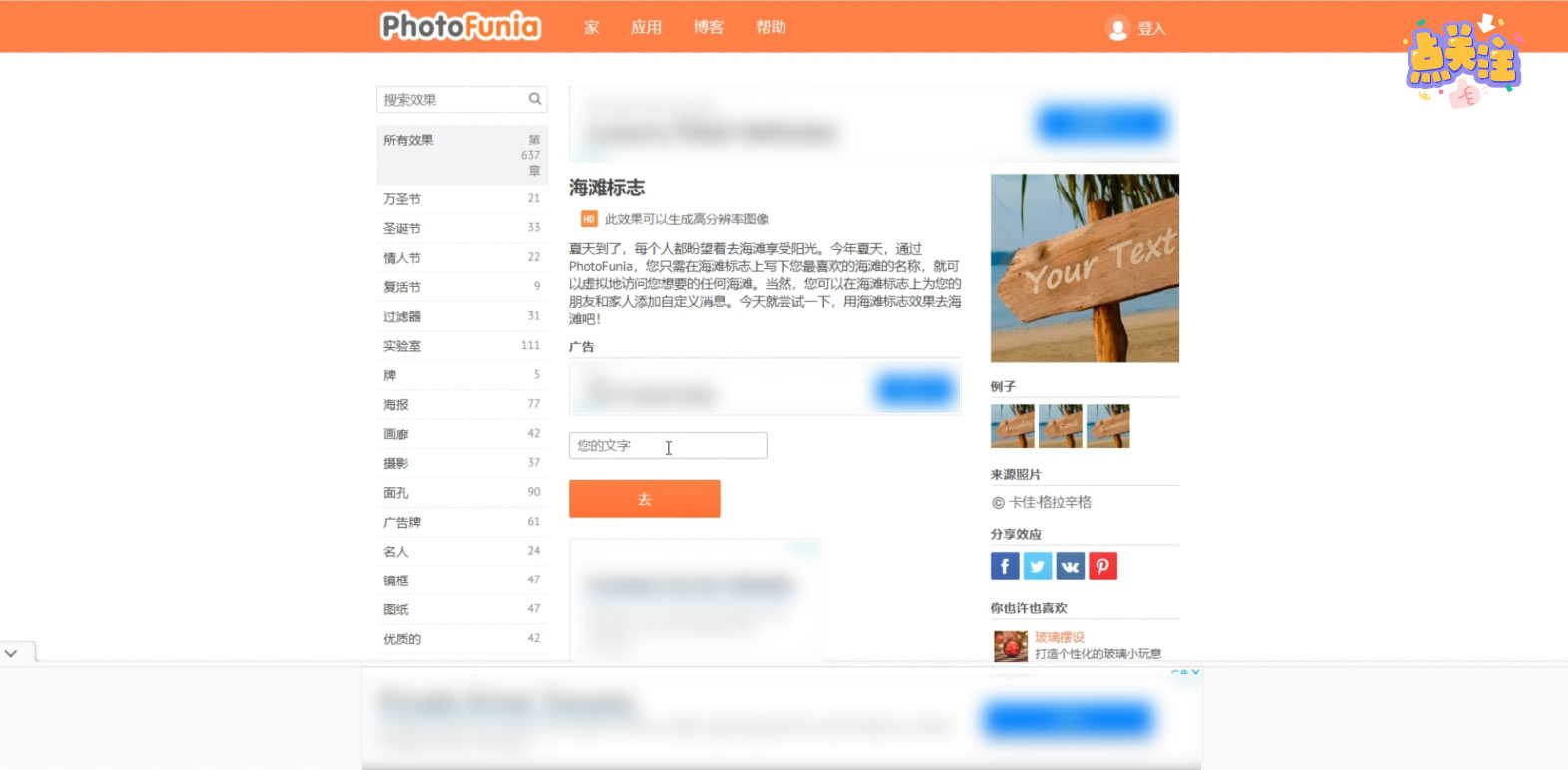 微信号导入图片项目,冷门赛道,一单 66 ,轻松日入 300+ 微信号导入图片项目,冷门赛道,一单 66 ,轻松日入 300+