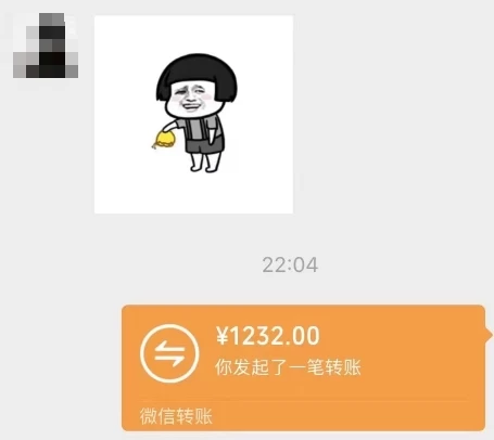 图片[3] - 一个不会被人拒绝的项目，不需要任何经验，谁都能做，单日利润30000+ - 项目资源网