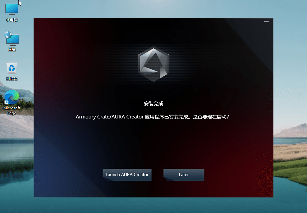 图片[2] - Windows11 v22000.120 精简版 - 项目资源网