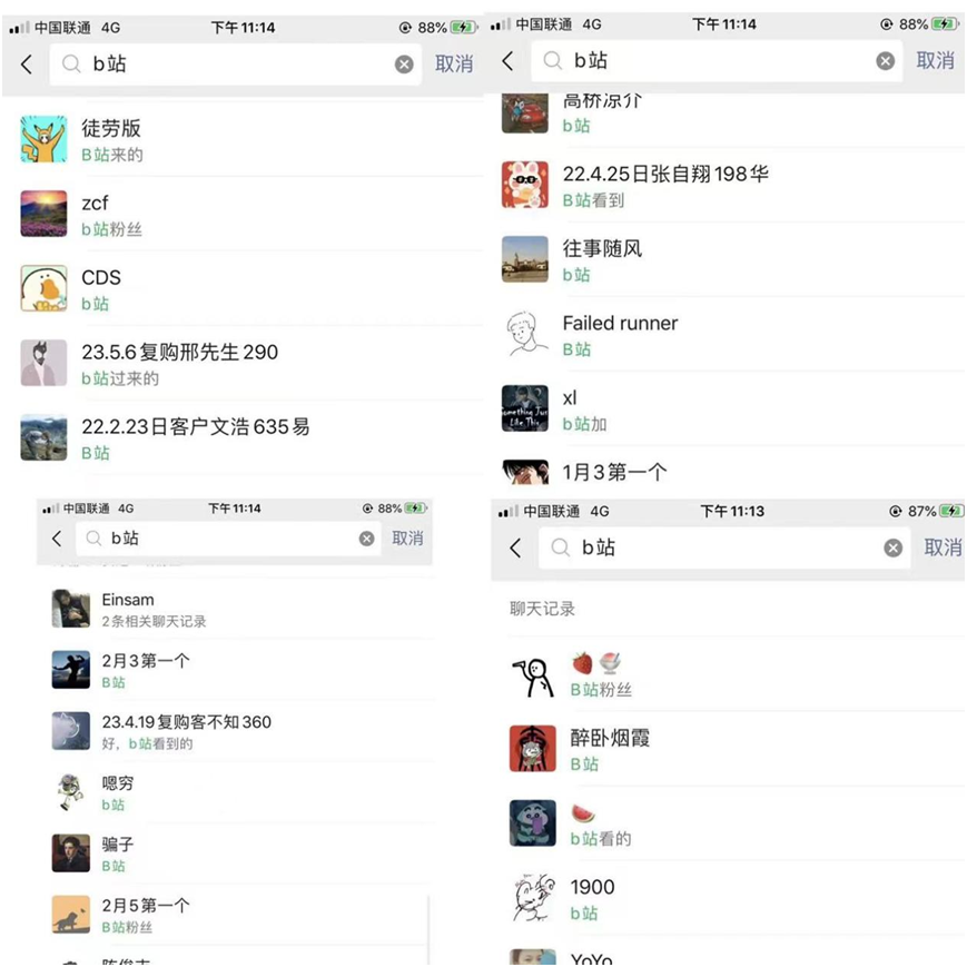 从0粉到10万粉,选中正确的赛道,年入150W+这一路的经历 从0粉到10万粉,选中正确的赛道,年入150W+这一路的经历