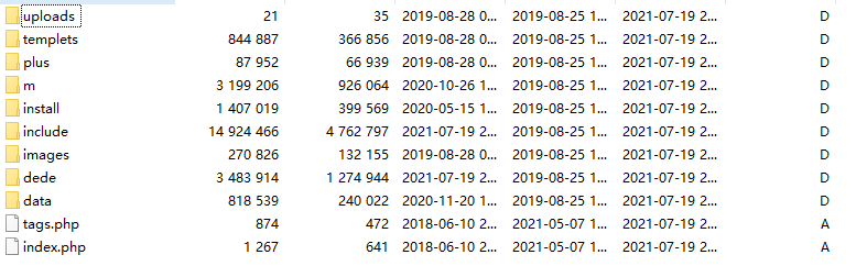 DEDECMS V5.7 精简版 - 项目资源网