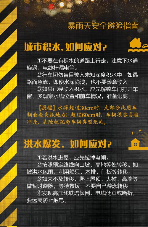 1626840896197010.jpg 6.jpg