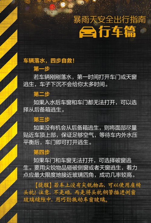 1626840891360069.jpg 4.jpg