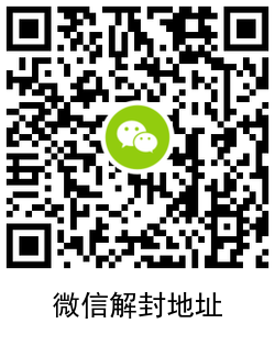 1625904421289771.png QRCode_20210710160648.png