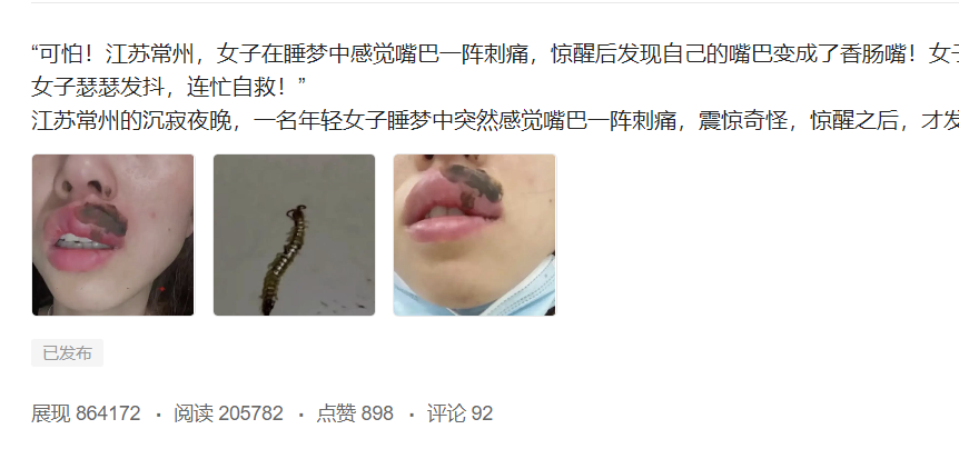 分享微头条 AI 写作小副业项目:用指令写出 10W+ 爆款微头条,一条龙傻瓜式玩法分享给你 分享微头条 AI 写作小副业项目:用指令写出 10W+ 爆款微头条,一条龙傻瓜式玩法分享给你