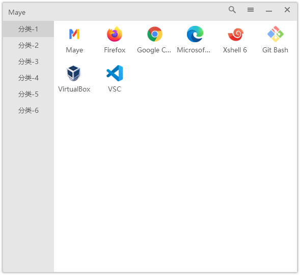 快速启动工具 Maye v1.3.4 快速启动工具 Maye v1.3.4