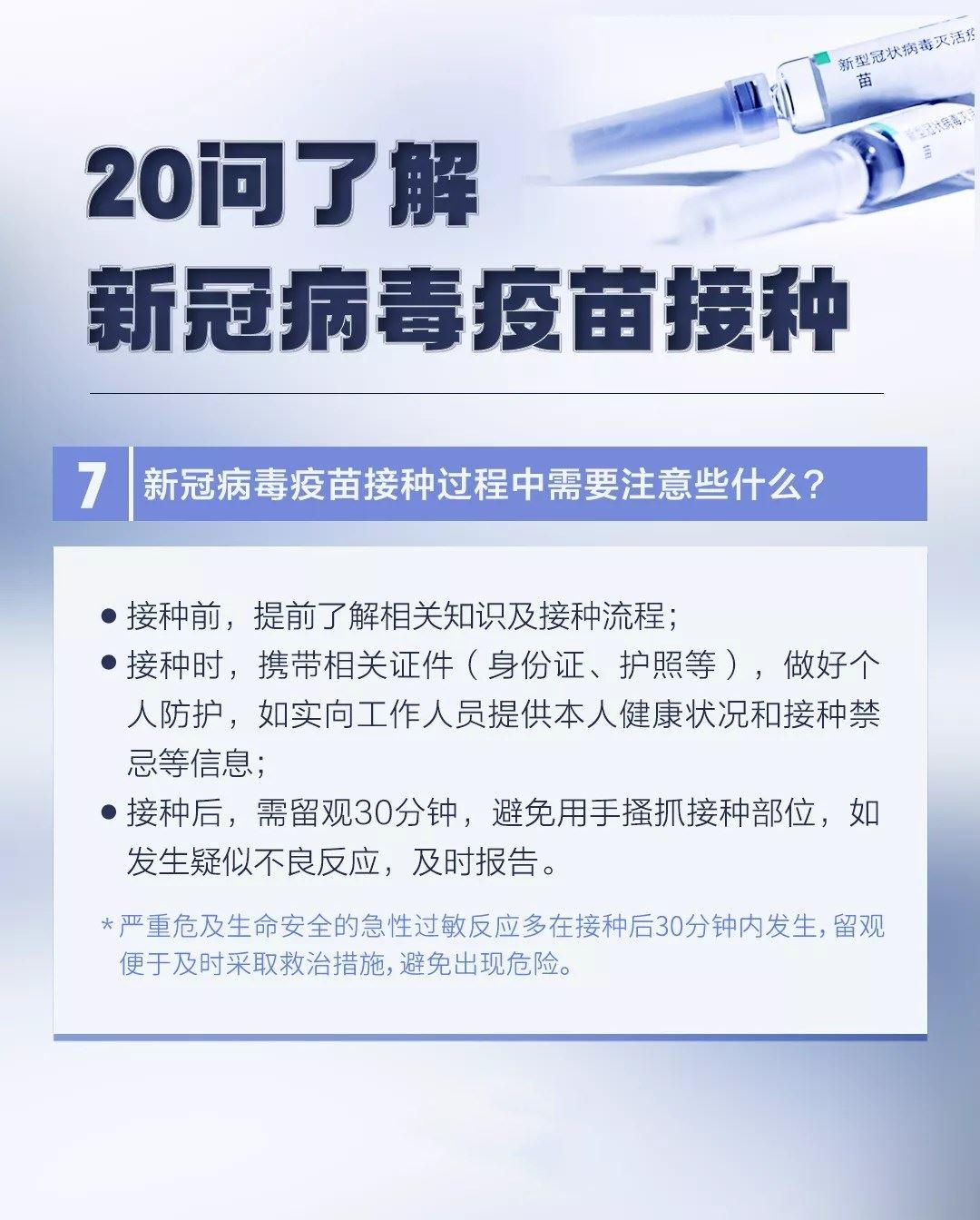 1621169290688877.jpg HT_20210516204800.jpg