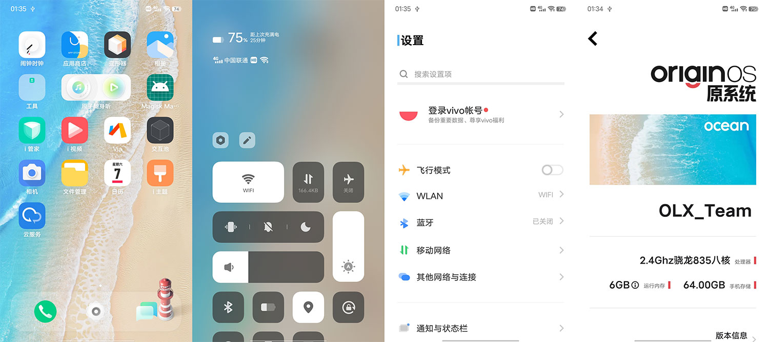 小米 6 OriginOS Ocean 刷机包分享，橙子小米 6 刷 OriginOS Ocean 刷机包下载 - 项目资源网